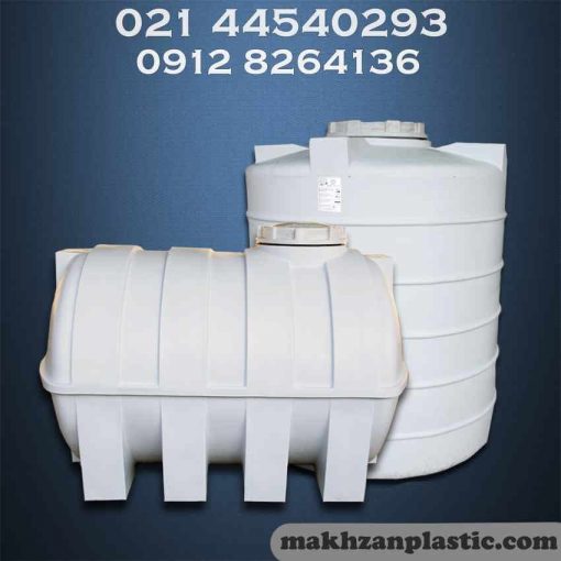 انواع مخازن پلاستیکی 2000 لیتری